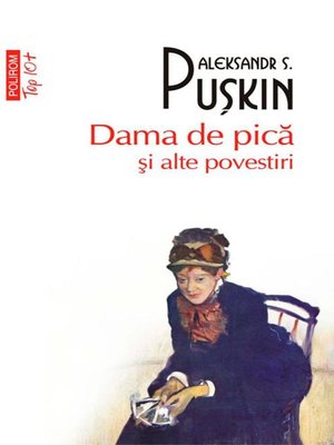 cover image of Dama de pică și alte povestiri